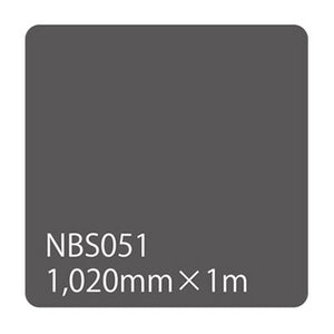 タックペイント　ＮＢＳシリーズ　ＮＢＳ０５１　幅１０２０ｍｍ（長さは1～9ｍで選択）