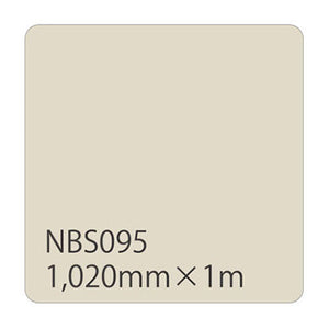 タックペイント　ＮＢＳシリーズ　ＮＢＳ０９５　幅１０２０ｍｍ（長さは1～9ｍで選択）