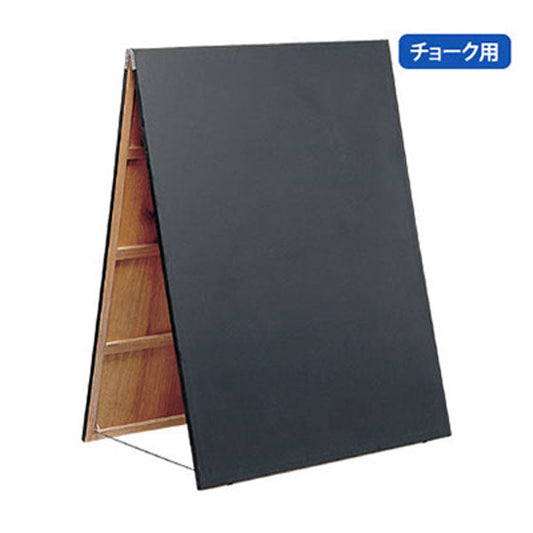 黒板サインボード　ＯＧ－ＫＯＫＵ