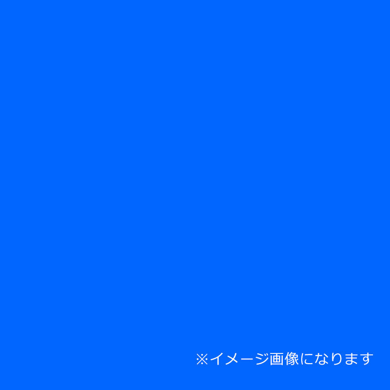 ウッドラックパネル　カラー　ブルー　５ｍｍ厚　７６０×１０８０　色板　４０枚梱包