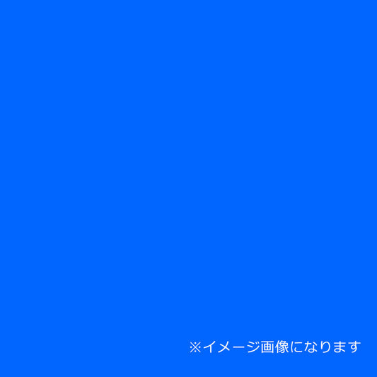 ウッドラックパネル　カラー　ブルー　５ｍｍ厚　７６０×１０８０　色板　４０枚梱包