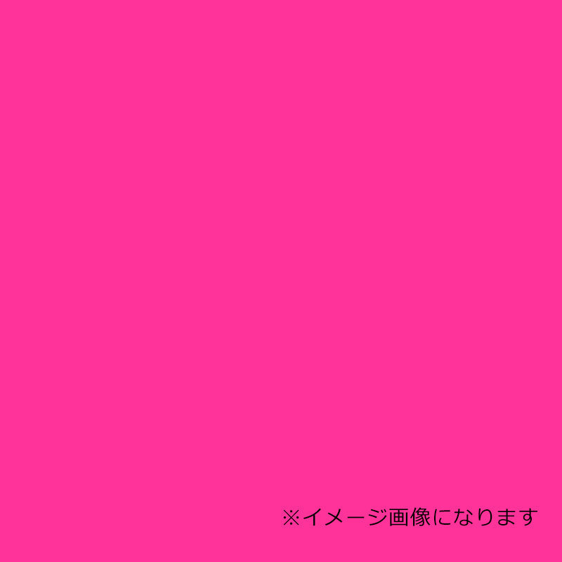 ウッドラックパネル　カラー　蛍光ピンク　５ｍｍ厚　７６０×１０８０　色板　４０枚梱包