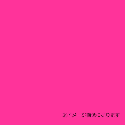 ウッドラックパネル　カラー　蛍光ピンク　５ｍｍ厚　７６０×１０８０　色板　４０枚梱包