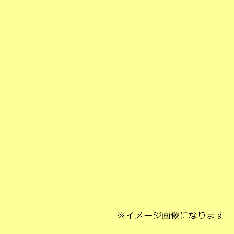 ウッドラックパネル　カラー　レモンイエロー　５ｍｍ厚　７６０×１０８０　色板　４０枚梱包