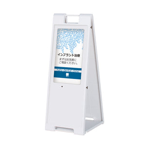 屋内用 デジタルサイネージ 18.5インチ スタンドタイプ ホワイト CM-698