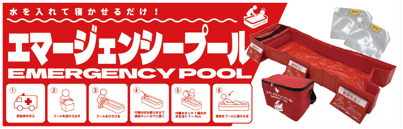 グリーンクロスセレクト 工事現場の安全対策用品なら – GREEN CROSS