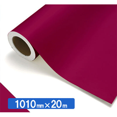 【中川ケミカル製品】ＮＯＣＳ　Ｔｕｆｆｃａｌ　半透明色　Ｓ７１５７ＣＭ　マゼンダローズ１０１０ｍｍＸ２０ｍ
