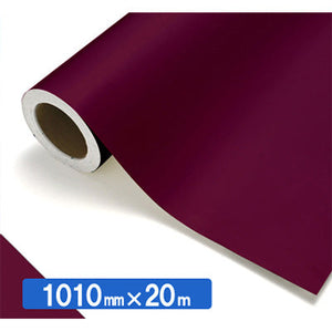 【中川ケミカル製品】ＮＯＣＳ　Ｔｕｆｆｃａｌ　半透明色　Ｓ４６３４Ｃ　ラズベリーレッド１０１０ｍｍＸ２０ｍ