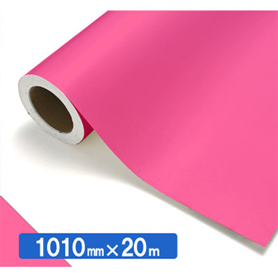 【中川ケミカル製品】ＮＯＣＳ　Ｔｕｆｆｃａｌ　半透明色　Ｓ４６０２Ｃ　プリムラ１０１０ｍｍＸ２０ｍ