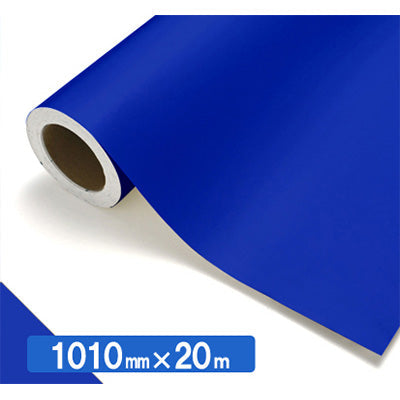 【中川ケミカル製品】ＮＯＣＳ　Ｔｕｆｆｃａｌ　半透明色　Ｓ４５５６ＣＭ　パーブリッシュブルー１０１０ｍｍＸ２０ｍ