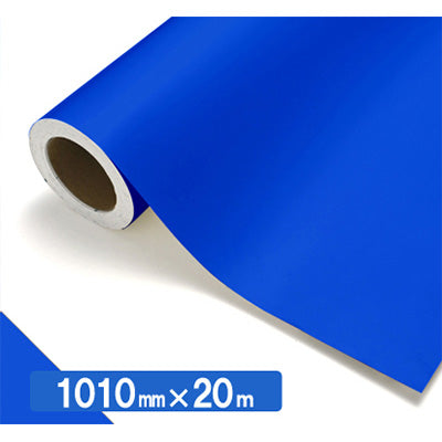 【中川ケミカル製品】ＮＯＣＳ　Ｔｕｆｆｃａｌ　半透明色　Ｓ４５５４Ｃ　エナメルブルー１０１０ｍｍＸ２０ｍ