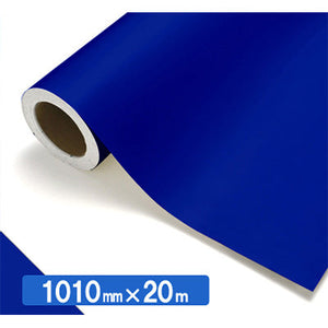 【中川ケミカル製品】ＮＯＣＳ　Ｔｕｆｆｃａｌ　半透明色　Ｓ４５０７Ｃ　ウルトラマリン１０１０ｍｍＸ２０ｍ