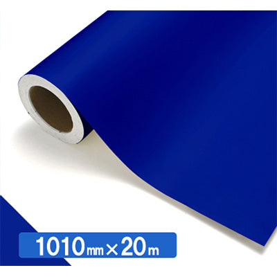 【中川ケミカル製品】ＮＯＣＳ　Ｔｕｆｆｃａｌ　半透明色　Ｓ４５０７Ｃ　ウルトラマリン１０１０ｍｍＸ２０ｍ