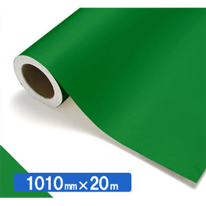 【中川ケミカル製品】ＮＯＣＳ　Ｔｕｆｆｃａｌ　半透明色　Ｓ４４４６Ｃ　スペクトラムグリーン１０１０ｍｍＸ２０ｍ