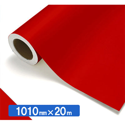 【中川ケミカル製品】ＮＯＣＳ　Ｔｕｆｆｃａｌ　半透明色　Ｓ４１２５Ｃ　ファイアＢ１０１０ｍｍＸ２０ｍ