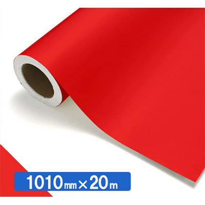 【中川ケミカル製品】ＮＯＣＳ　Ｔｕｆｆｃａｌ　半透明色　Ｓ４１０３Ｃ　ポインセチア１０１０ｍｍＸ２０ｍ