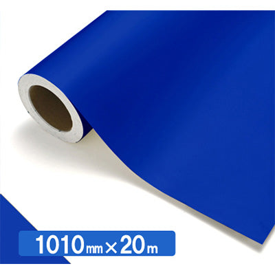 【中川ケミカル製品】ＮＯＣＳ　Ｔｕｆｆｃａｌ　半透明色　７５０２ＣＭ　シュープリームブルー１０１０ｍｍＸ２０ｍ