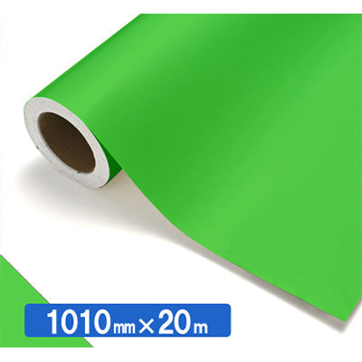 【中川ケミカル製品】ＮＯＣＳ　Ｔｕｆｆｃａｌ　半透明色　７４０２ＣＭ　エバーグリーン１０１０ｍｍＸ２０ｍ
