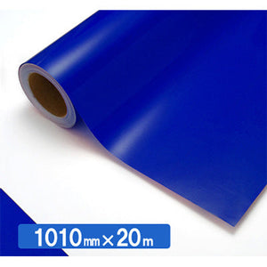 【中川ケミカル製品】ＮＯＣＳ　Ｔｕｆｆｃａｌ　透明色　Ｓ４５４３Ｃ　コンチネンタルブルー１０１０ｍｍＸ２０ｍ