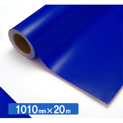 【中川ケミカル製品】ＮＯＣＳ　Ｔｕｆｆｃａｌ　透明色　Ｓ４５４３Ｃ　コンチネンタルブルー１０１０ｍｍＸ２０ｍ