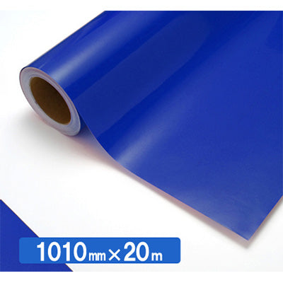 【中川ケミカル製品】ＮＯＣＳ　Ｔｕｆｆｃａｌ　透明色　Ｓ４５２２Ｃ　キャデットブルー１０１０ｍｍＸ２０ｍ