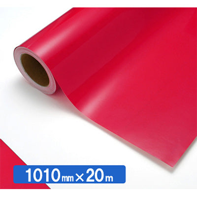 【中川ケミカル製品】ＮＯＣＳ　Ｔｕｆｆｃａｌ　透明色　Ｓ４１２９Ｃ　パーシモンローズ１０１０ｍｍＸ２０ｍ