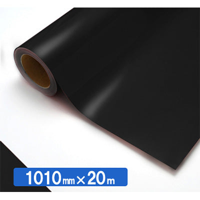 【中川ケミカル製品】ＮＯＣＳ　Ｔｕｆｆｃａｌ　透明色　４７３１Ｃ　グレー１０１０ｍｍＸ２０ｍ