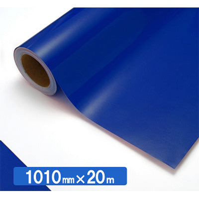 【中川ケミカル製品】ＮＯＣＳ　Ｔｕｆｆｃａｌ　透明色　４５２６Ｃ　セルリアンブルー１０１０ｍｍＸ２０ｍ