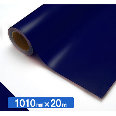 【中川ケミカル製品】ＮＯＣＳ　Ｔｕｆｆｃａｌ　透明色　４５２３Ｃ　マリンブルー１０１０ｍｍＸ２０ｍ