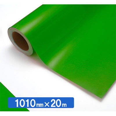 【中川ケミカル製品】ＮＯＣＳ　Ｔｕｆｆｃａｌ　透明色　４４２３Ｃ　パロットグリーン１０１０ｍｍＸ２０ｍ