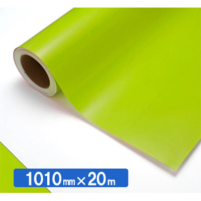 【中川ケミカル製品】ＮＯＣＳ　Ｔｕｆｆｃａｌ　透明色　４４１２Ｃ　フレッシュグリーン１０１０ｍｍＸ２０ｍ