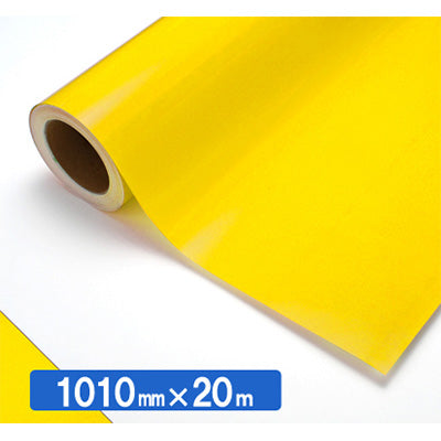 【中川ケミカル製品】ＮＯＣＳ　Ｔｕｆｆｃａｌ　透明色　４３２１Ｃ　レモンイエロー１０１０ｍｍＸ２０ｍ