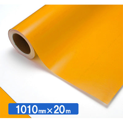 【中川ケミカル製品】ＮＯＣＳ　Ｔｕｆｆｃａｌ　透明色　４２３２Ｃ　マンダリン１０１０ｍｍＸ２０ｍ