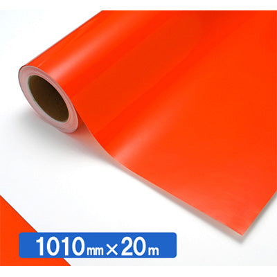 【中川ケミカル製品】ＮＯＣＳ　Ｔｕｆｆｃａｌ　透明色　４２２１Ｃ　サニーオレンジ１０１０ｍｍＸ２０ｍ