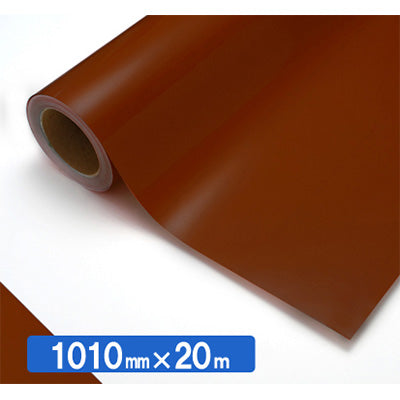 【中川ケミカル製品】ＮＯＣＳ　Ｔｕｆｆｃａｌ　透明色　４２１１Ｃ　マロン１０１０ｍｍＸ２０ｍ