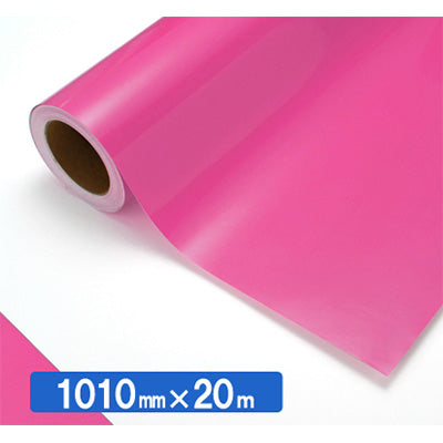 【中川ケミカル製品】ＮＯＣＳ　Ｔｕｆｆｃａｌ　透明色　４１２８Ｃ　プリムラ１０１０ｍｍＸ２０ｍ