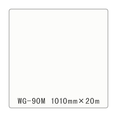 【中川ケミカル製品】ＮＯＣＳ　Ｔｕｆｆｃａｌ　不透明色　ＮＯＣＳ　ＷＧ－９０Ｍ　１０１０ｍｍＸ２０ｍ