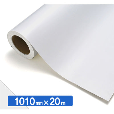 【中川ケミカル製品】ＮＯＣＳ　Ｔｕｆｆｃａｌ　不透明色　ＮＯＣＳ　ＮＧ－９５　１０１０ｍｍＸ２０ｍ