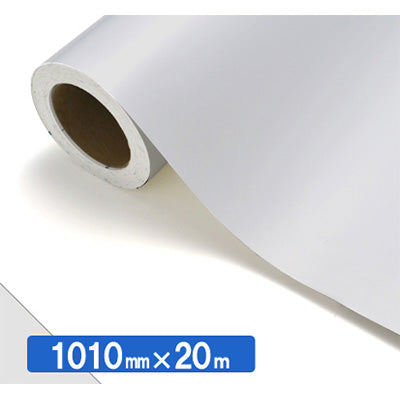 【中川ケミカル製品】ＮＯＣＳ　Ｔｕｆｆｃａｌ　不透明色　ＮＯＣＳ　ＮＧ－９０　１０１０ｍｍＸ２０ｍ