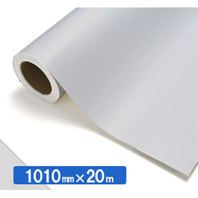 【中川ケミカル製品】ＮＯＣＳ　Ｔｕｆｆｃａｌ　不透明色　ＮＯＣＳ　ＮＧ－８５　１０１０ｍｍＸ２０ｍ