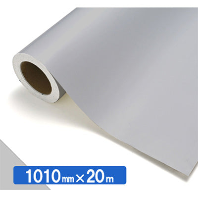 【中川ケミカル製品】ＮＯＣＳ　Ｔｕｆｆｃａｌ　不透明色　ＮＯＣＳ　ＮＧ－７５　１０１０ｍｍＸ２０ｍ