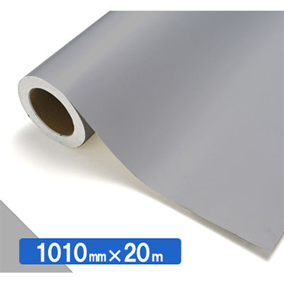 【中川ケミカル製品】ＮＯＣＳ　Ｔｕｆｆｃａｌ　不透明色　ＮＯＣＳ　ＮＧ－７０　１０１０ｍｍＸ２０ｍ