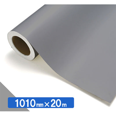 【中川ケミカル製品】ＮＯＣＳ　Ｔｕｆｆｃａｌ　不透明色　ＮＯＣＳ　ＮＧ－６５　１０１０ｍｍＸ２０ｍ