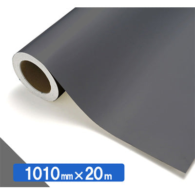 【中川ケミカル製品】ＮＯＣＳ　Ｔｕｆｆｃａｌ　不透明色　ＮＯＣＳ　ＮＧ－５５　１０１０ｍｍＸ２０ｍ