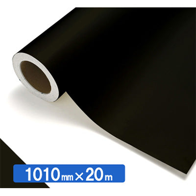 【中川ケミカル製品】ＮＯＣＳ　Ｔｕｆｆｃａｌ　不透明色　ＮＯＣＳ　ＮＧ－１５　１０１０ｍｍＸ２０ｍ