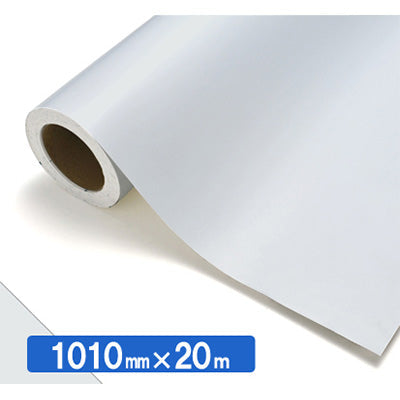 【中川ケミカル製品】ＮＯＣＳ　Ｔｕｆｆｃａｌ　不透明色　ＮＯＣＳ　ＣＧ－９０　１０１０ｍｍＸ２０ｍ
