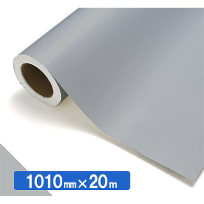 【中川ケミカル製品】ＮＯＣＳ　Ｔｕｆｆｃａｌ　不透明色　ＮＯＣＳ　ＣＧ－７０　１０１０ｍｍＸ２０ｍ