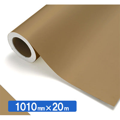 【中川ケミカル製品】ＮＯＣＳ　Ｔｕｆｆｃａｌ　不透明色　ＮＯＣＳ　９３－１４　１０１０ｍｍＸ２０ｍ