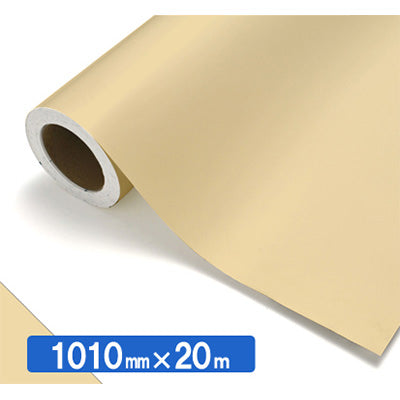 【中川ケミカル製品】ＮＯＣＳ　Ｔｕｆｆｃａｌ　不透明色　ＮＯＣＳ　８７－１８　１０１０ｍｍＸ２０ｍ