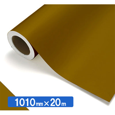 【中川ケミカル製品】ＮＯＣＳ　Ｔｕｆｆｃａｌ　不透明色　ＮＯＣＳ　７１－１８　１０１０ｍｍＸ２０ｍ